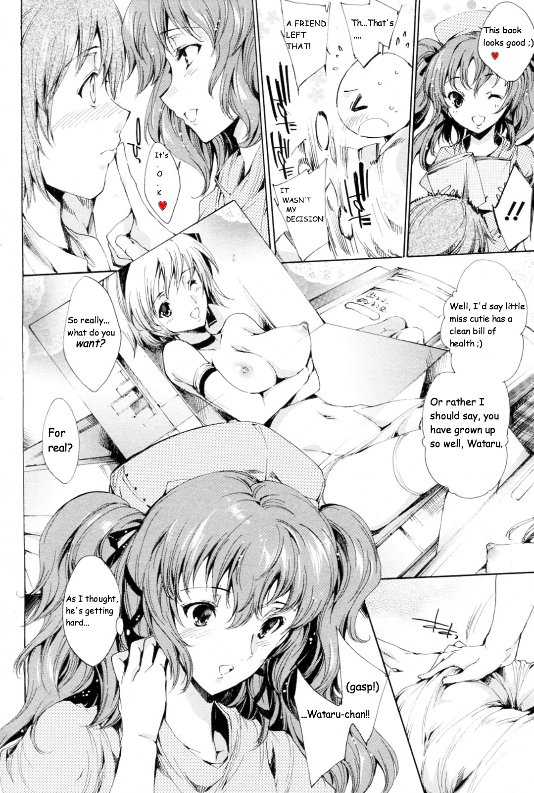 Shitaku te Tamaranai !! Eng page 6 full