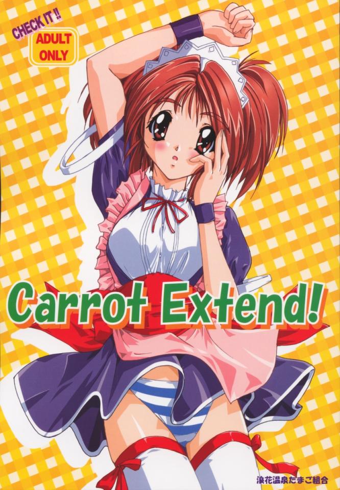 Carrot Extend! page 1 full