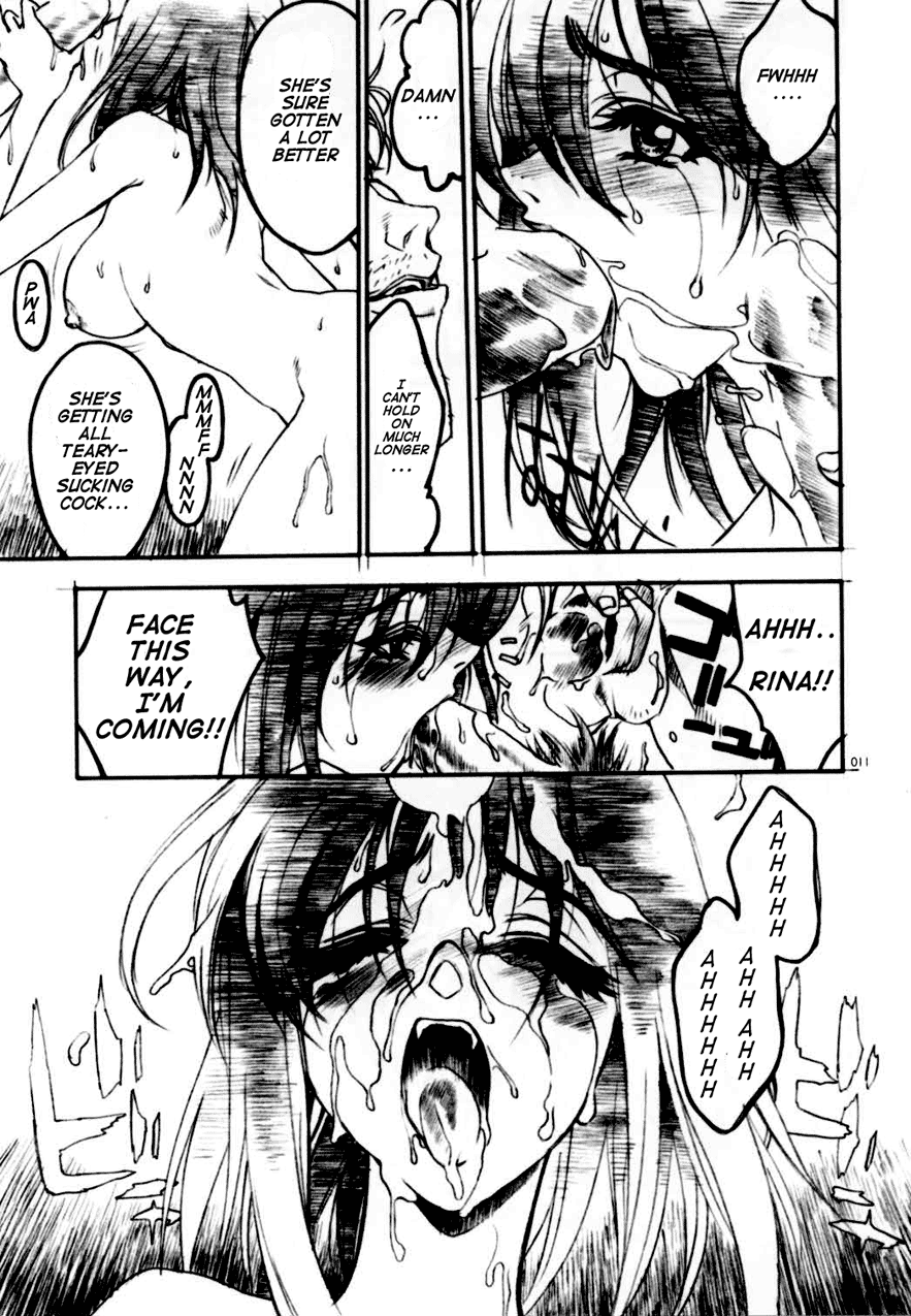 Wonderland Princess - Princess of Wonderland page 10 full