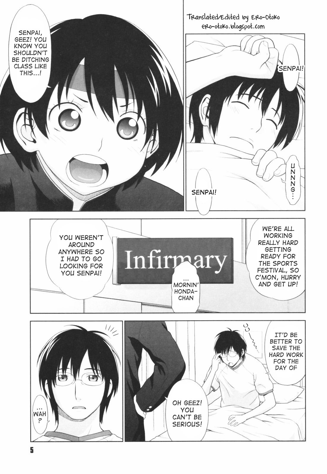 Koi Suru Houkago page 7 full