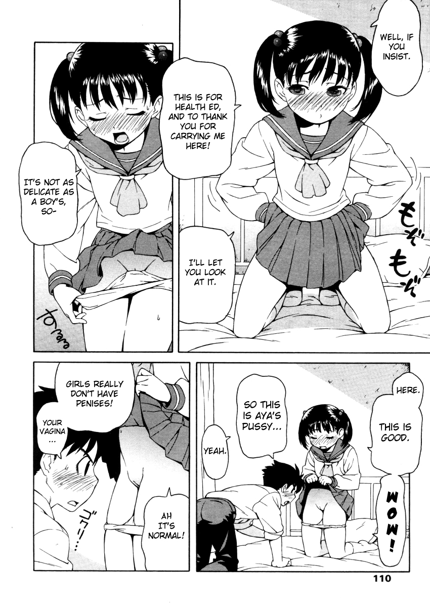Hoken Shitsu | School Infirmary page 8 full