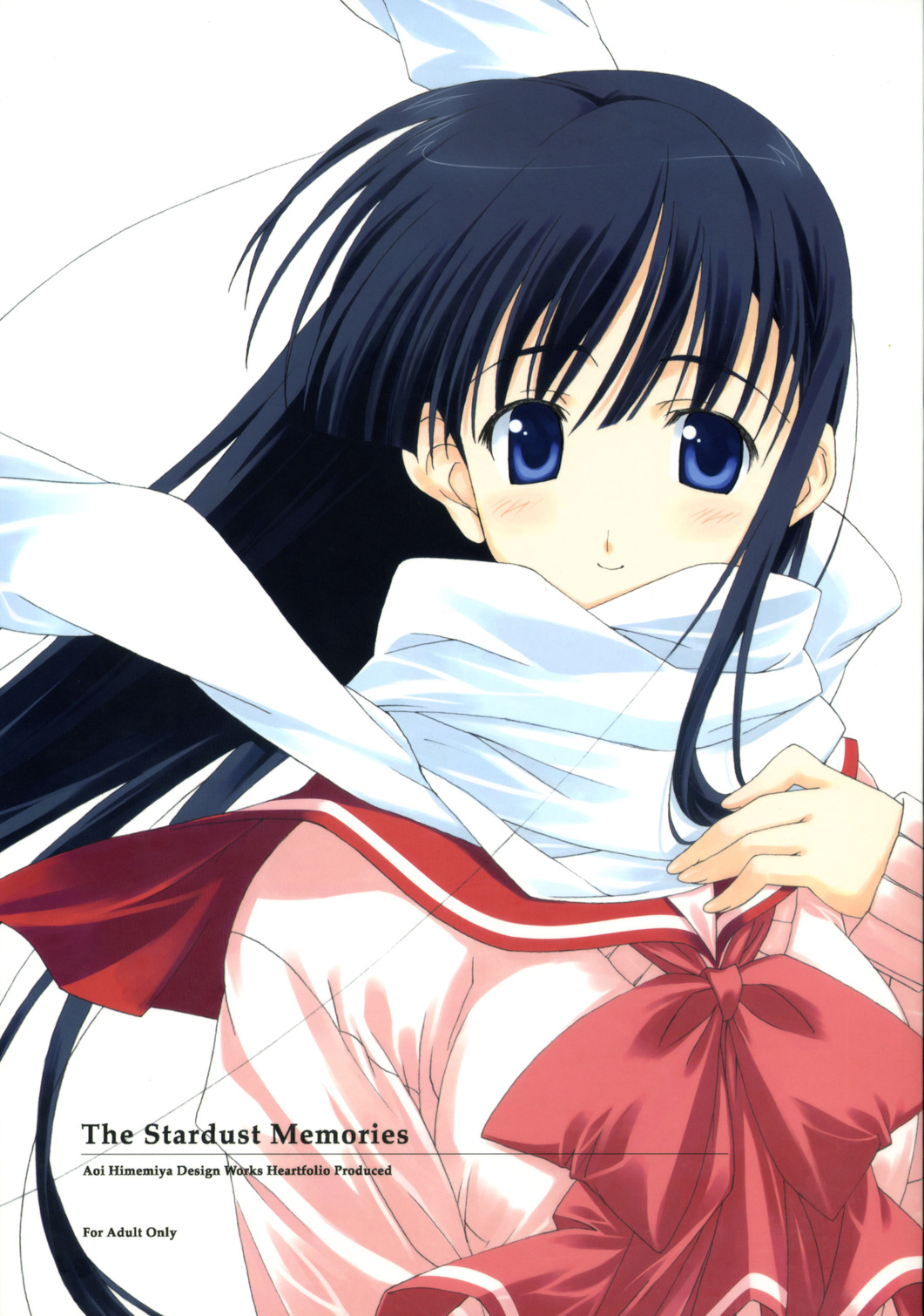 The Stardust Memories page 1 full