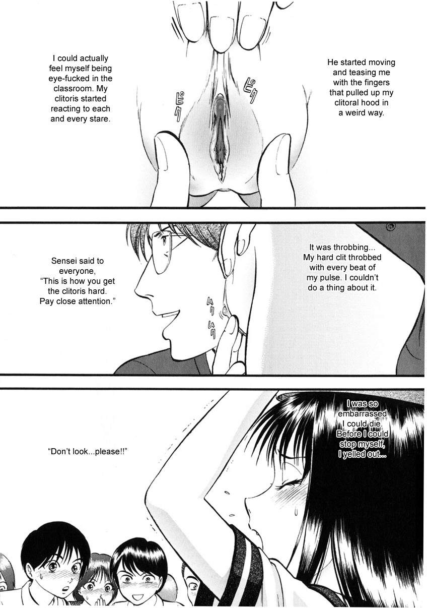 Image Child Oshioki page 5 full