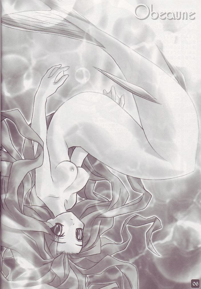 Operation RAGNAROK ~BRILLIANT TO YOU~ page 6 full