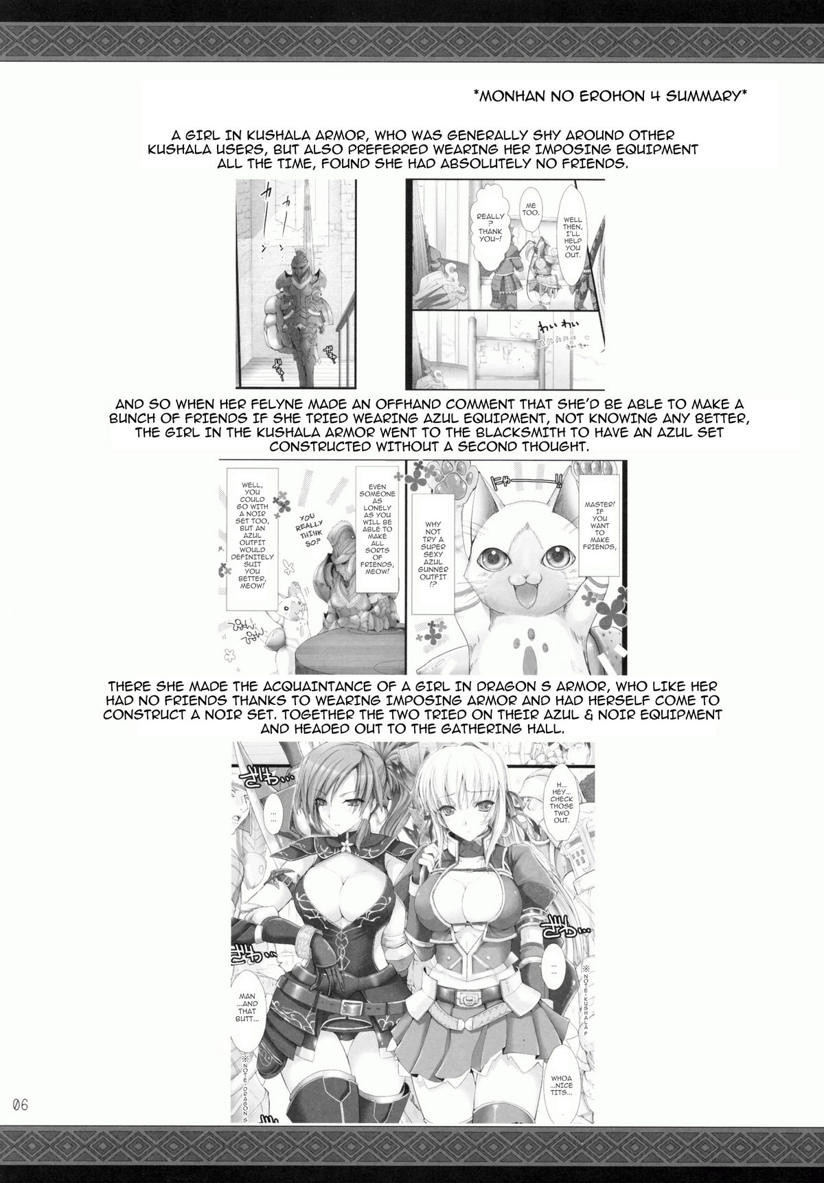 MonHun no Erohon 9 page 6 full