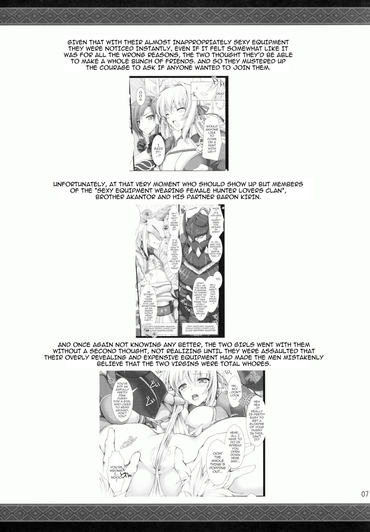 MonHun no Erohon 9 page 7 full