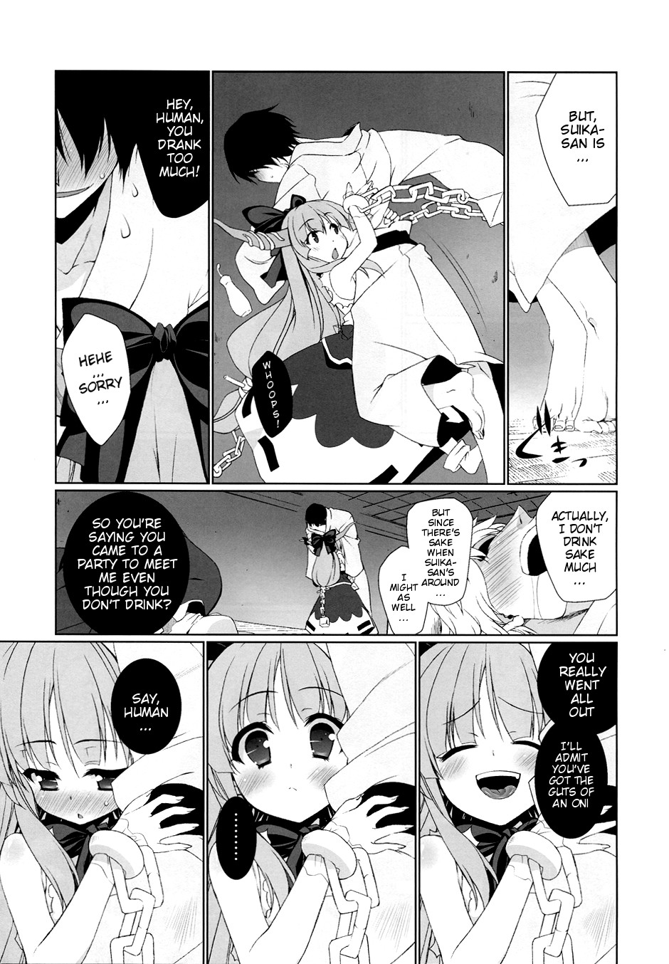HI-Otogi Douji | Accompanying a Child   =Team Vanilla+Soba-Scans= page 5 full