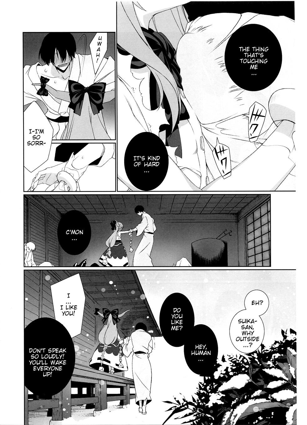 HI-Otogi Douji | Accompanying a Child   =Team Vanilla+Soba-Scans= page 6 full