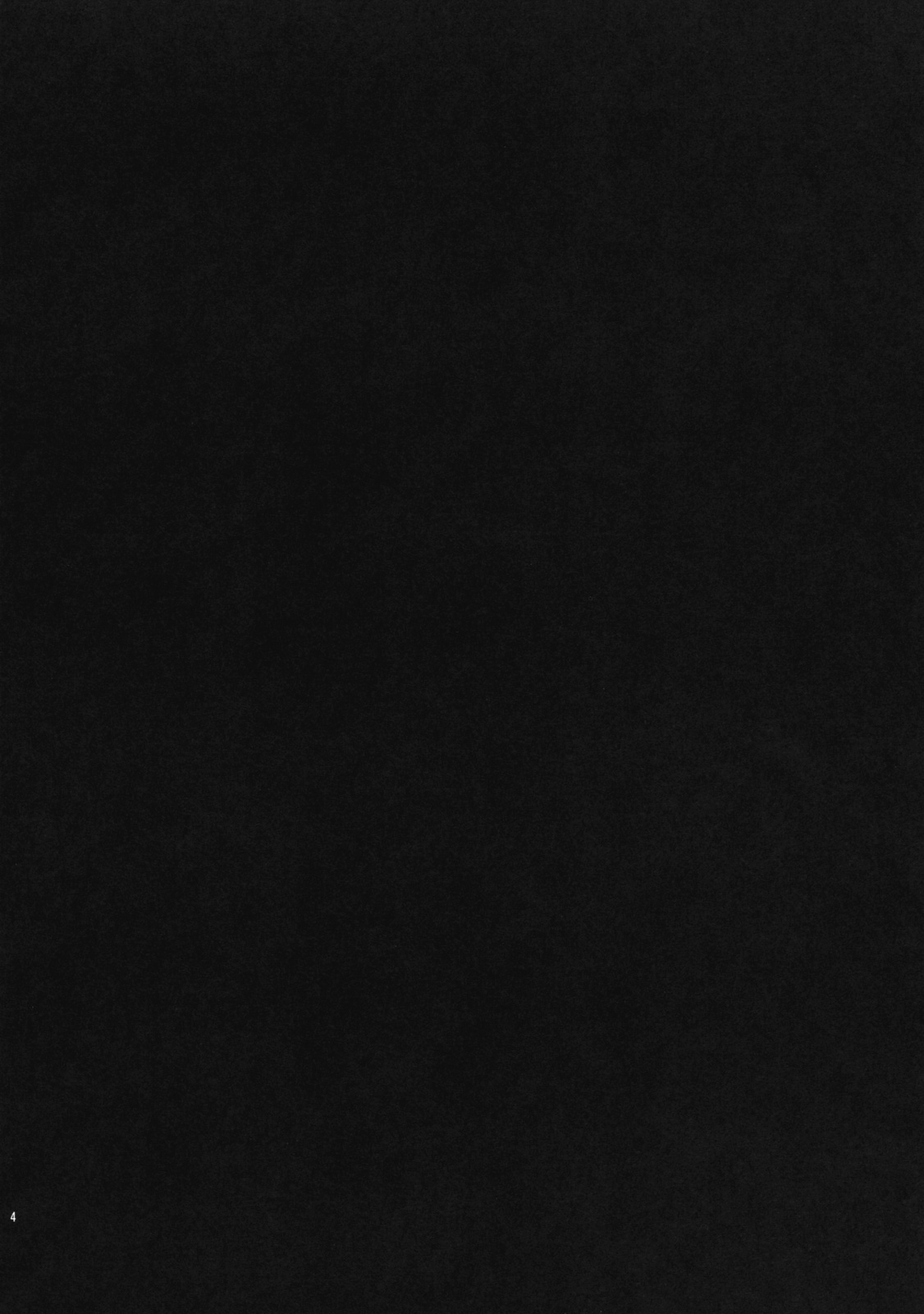 BLOOMING FLOWER page 3 full