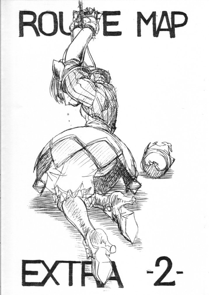 Route Map Extra 2 page 3 full