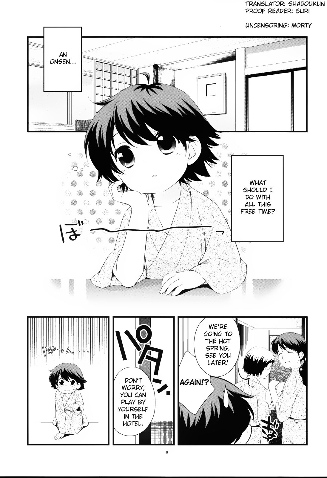Onsen Ryokou ni Ikimashita. | Vacation at the Hot Springs. page 4 full