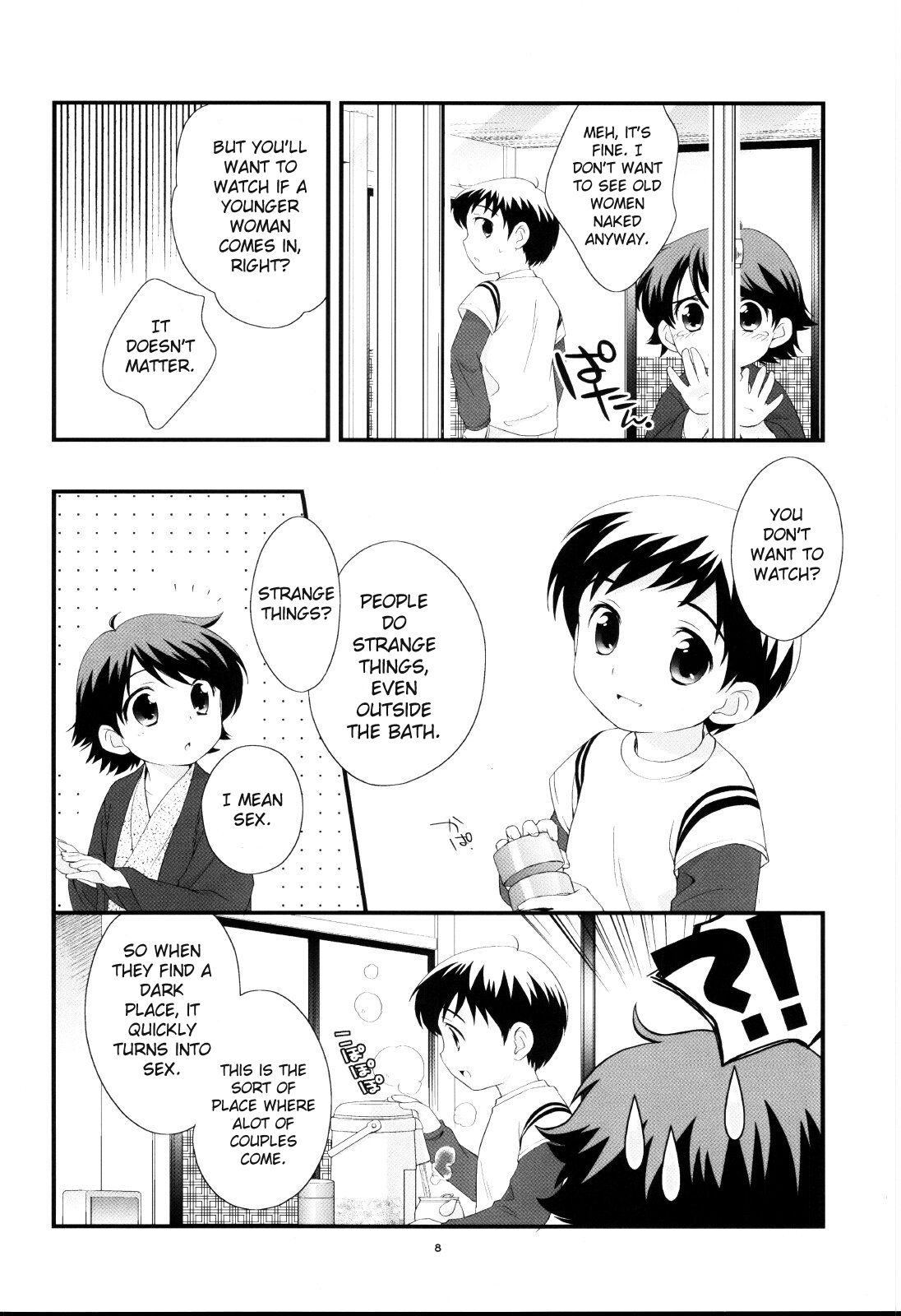 Onsen Ryokou ni Ikimashita. | Vacation at the Hot Springs. page 7 full