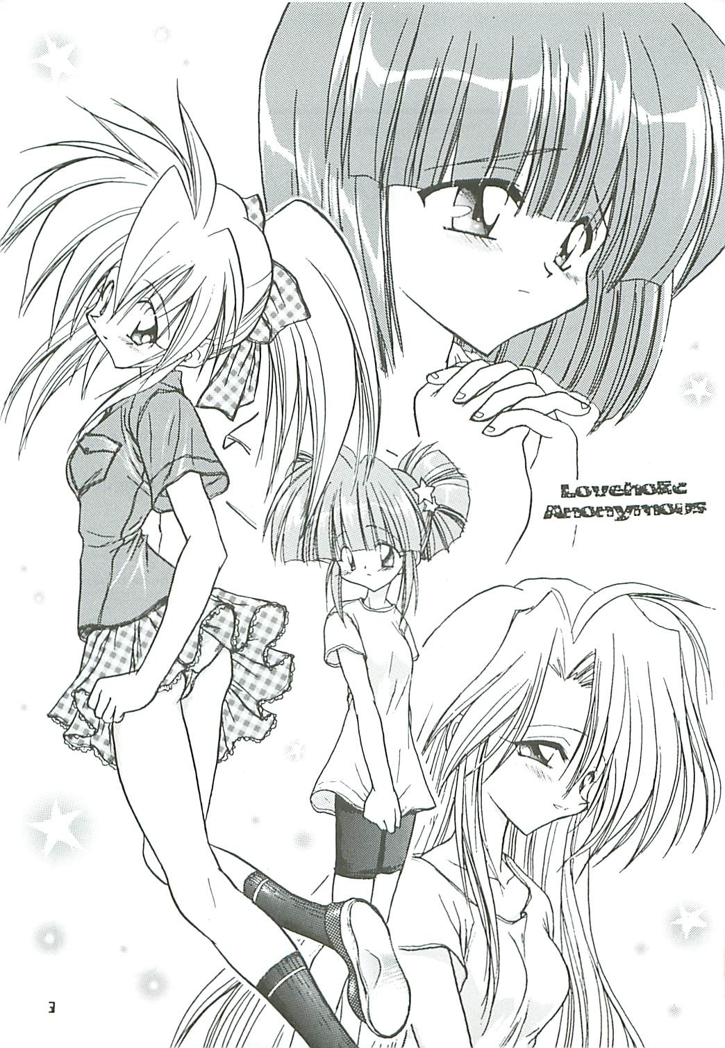 Loveholic Anonymous page 2 full