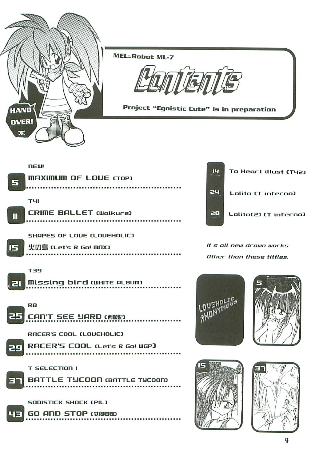 Loveholic Anonymous page 3 full