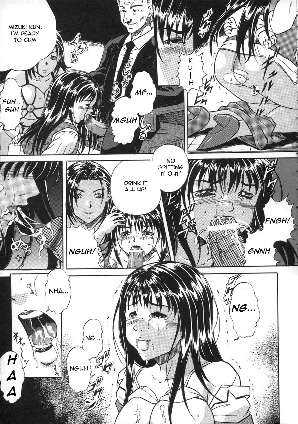 Saikou no Okurimono | The Best Present   =LWB= page 9 full