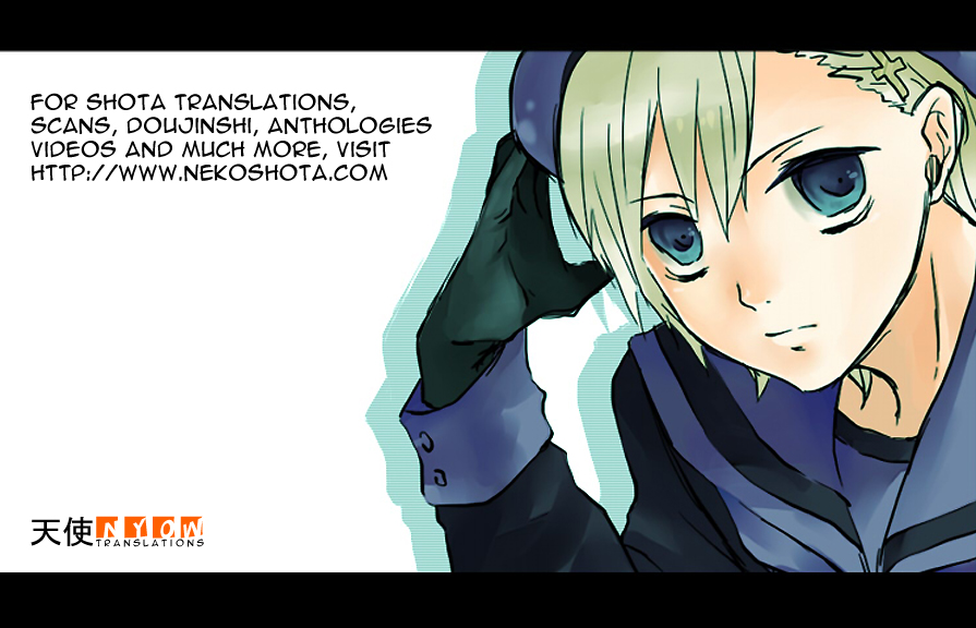 Infamous Family Love page 1 full