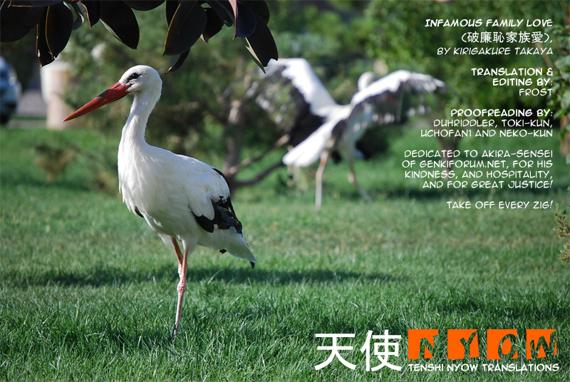 Infamous Family Love page 2 full