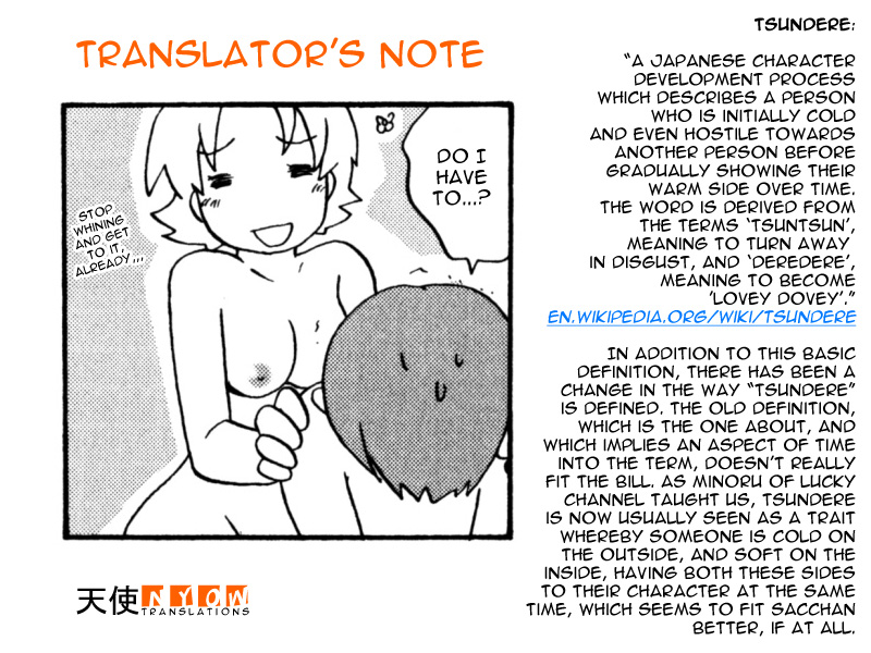 Infamous Family Love page 3 full