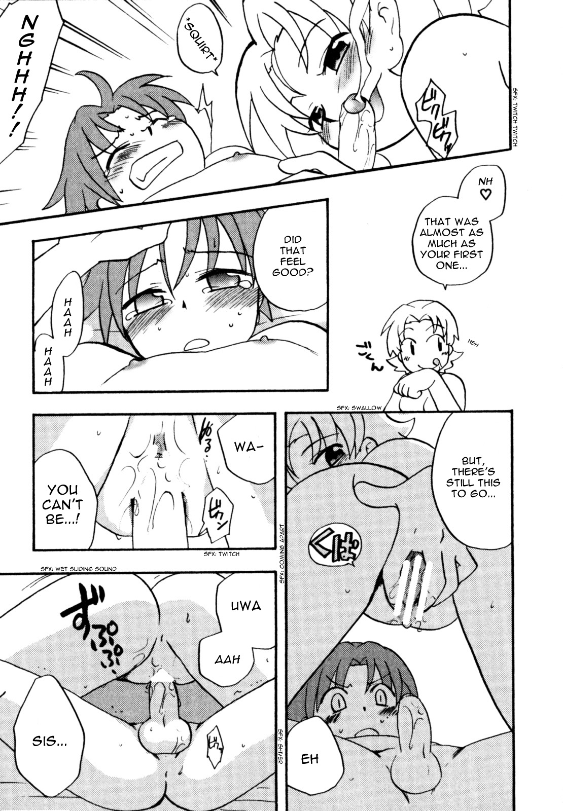 Infamous Family Love page 8 full