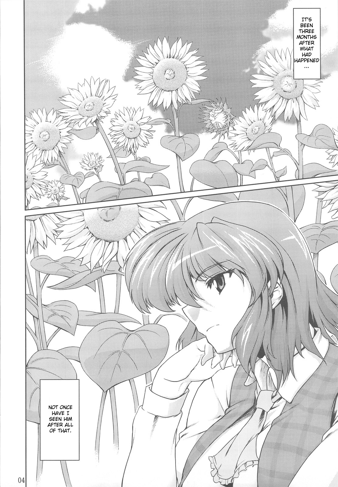 Taiyou no Hatakenite Sorekara + Paper | On the Sunny Field -- Afterwards page 4 full