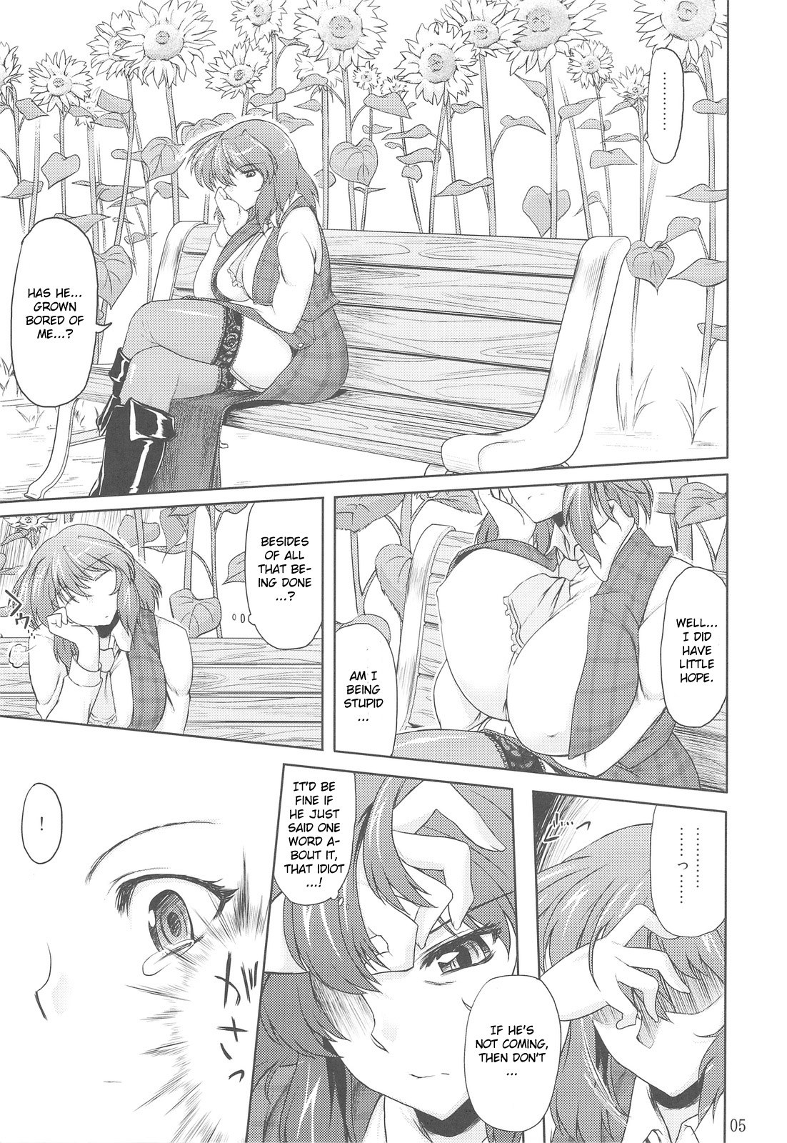 Taiyou no Hatakenite Sorekara + Paper | On the Sunny Field -- Afterwards page 5 full