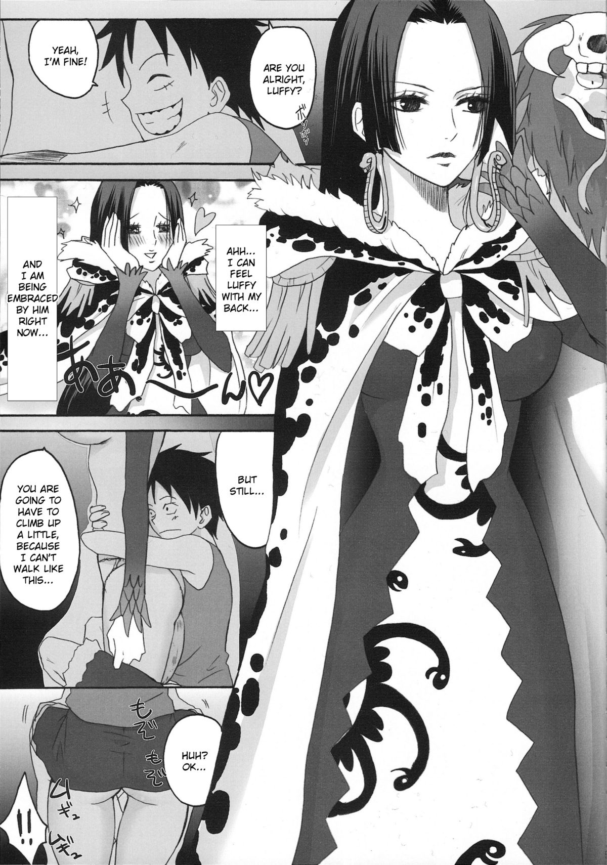 Hebihime wa Itsudemo Hurricane page 4 full