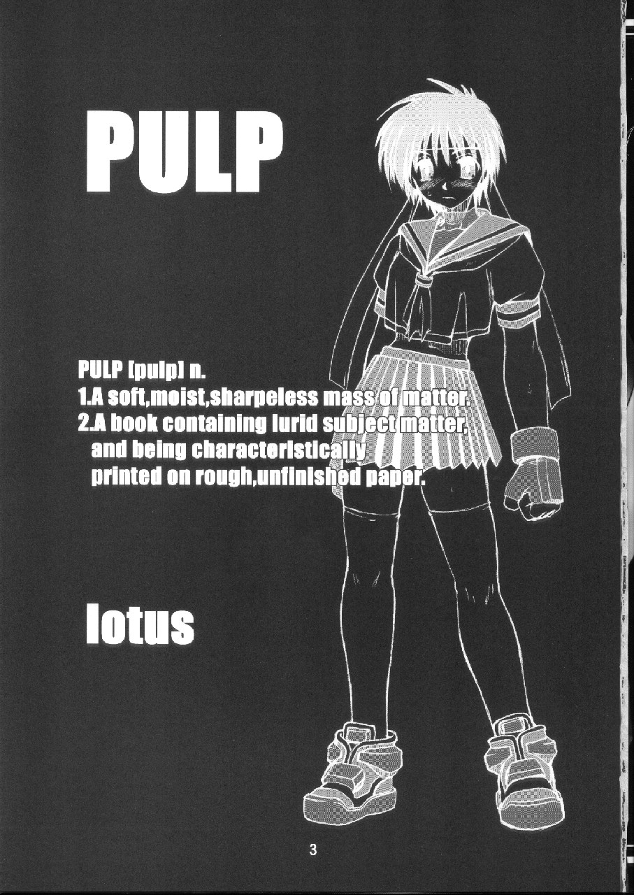 PULP lotus page 2 full