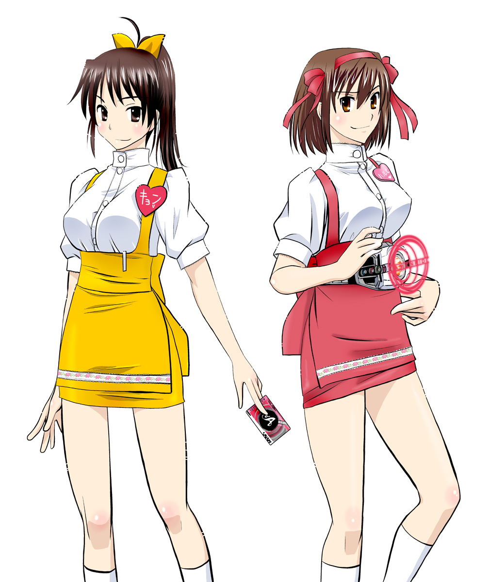 Kyonko Taisen 2011 page 4 full