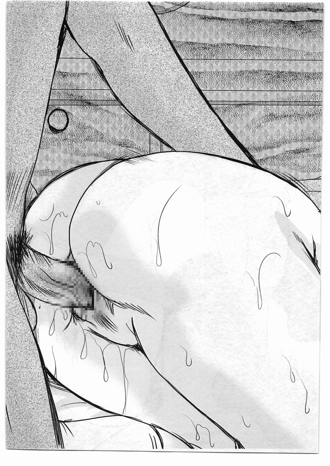 Scribbling 2 page 6 full