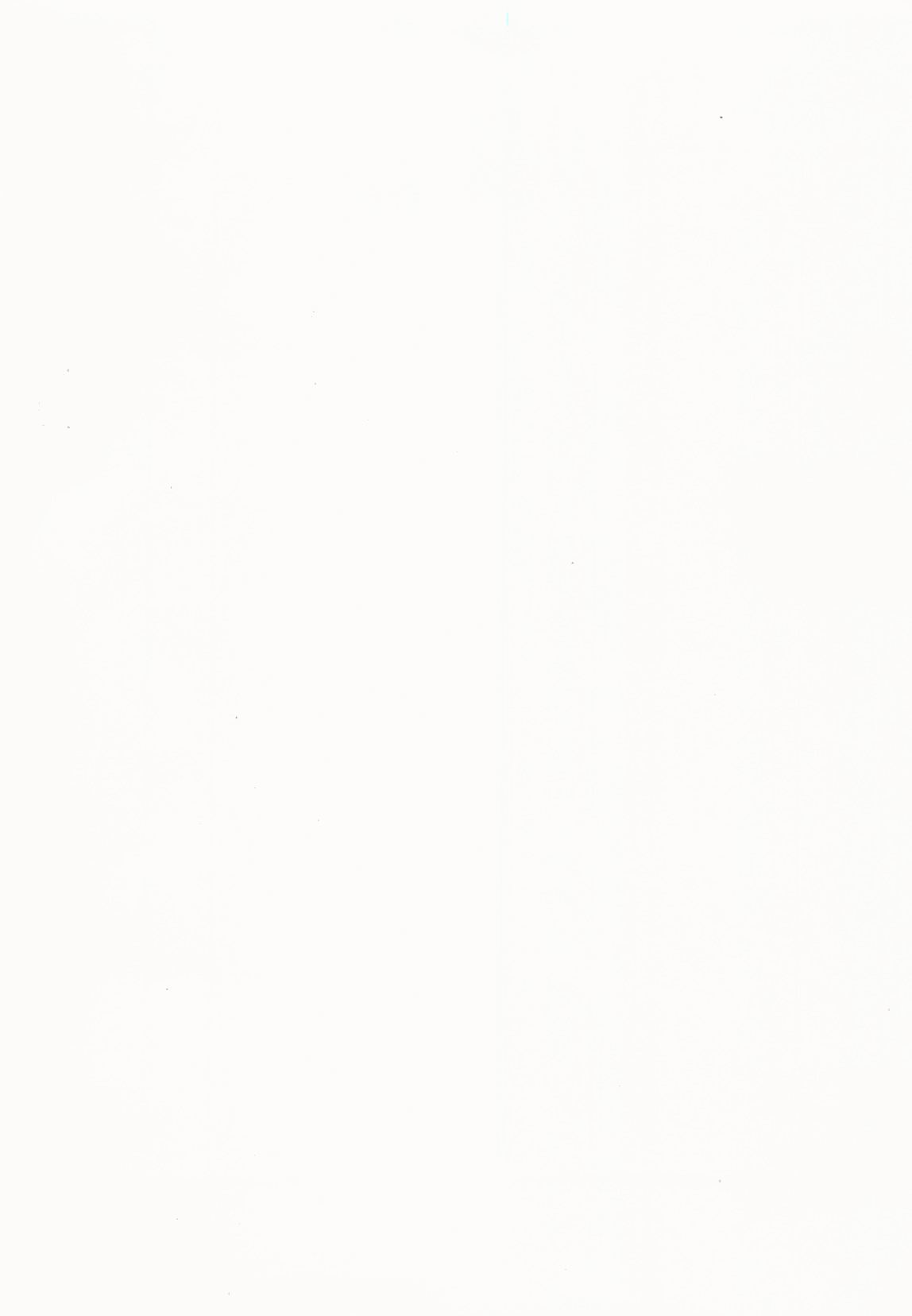 Kedamono Gurui page 3 full