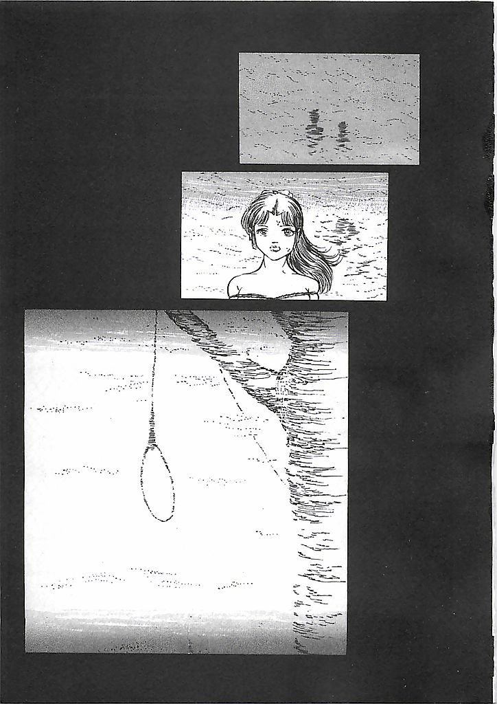 Akai Tsuki No Keshin page 6 full