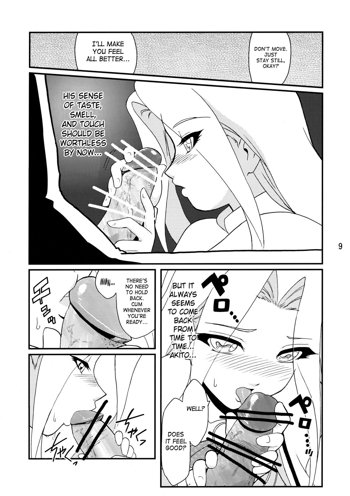 Princess of Darkness page 8 full