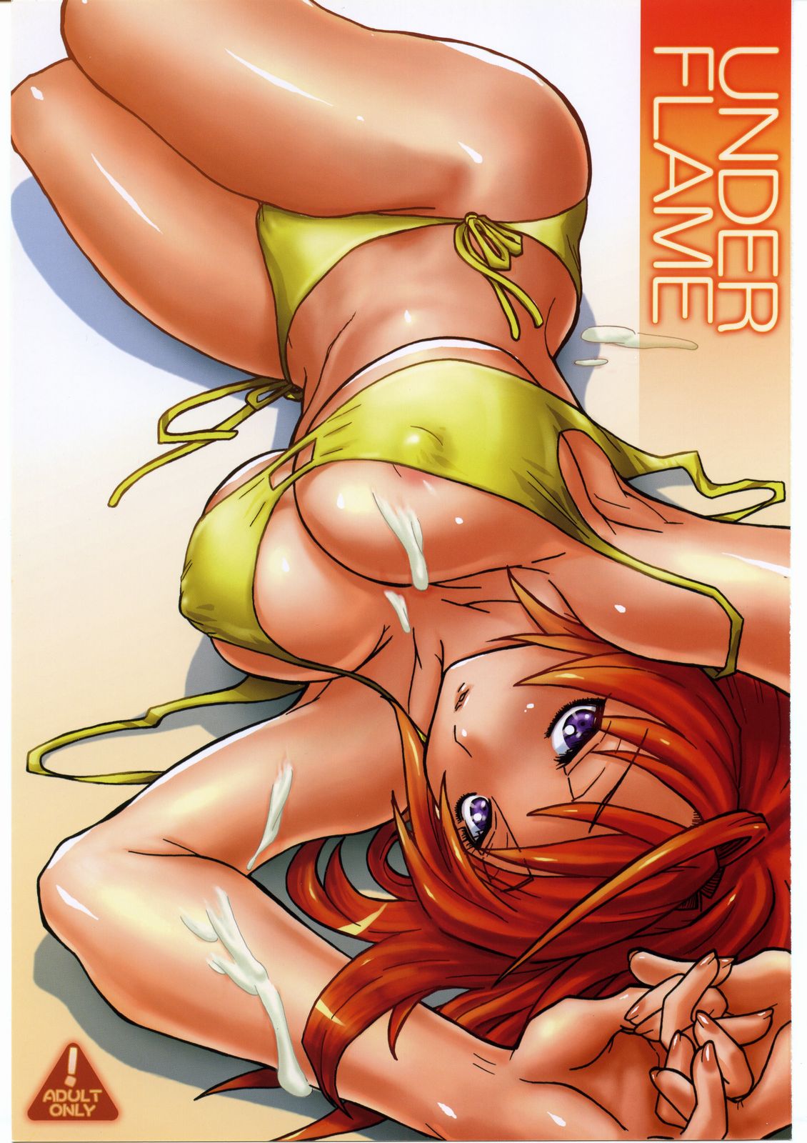 UNDER FLAME page 1 full