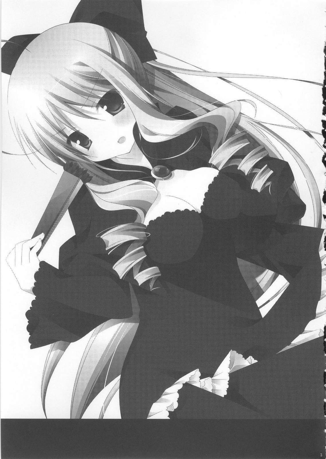 Please call me, Lovecall to me!! page 2 full