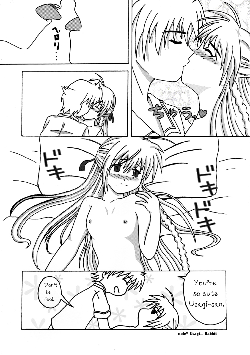 EXECUTANT Vol.1 page 10 full