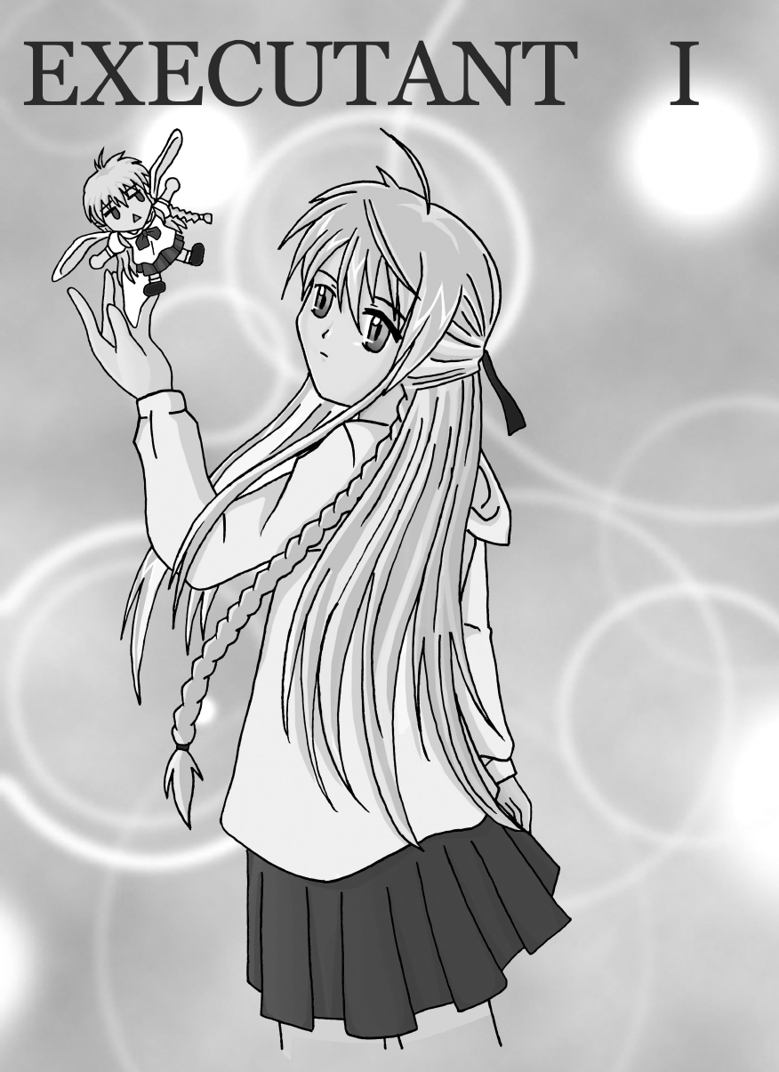 EXECUTANT Vol.1 page 2 full