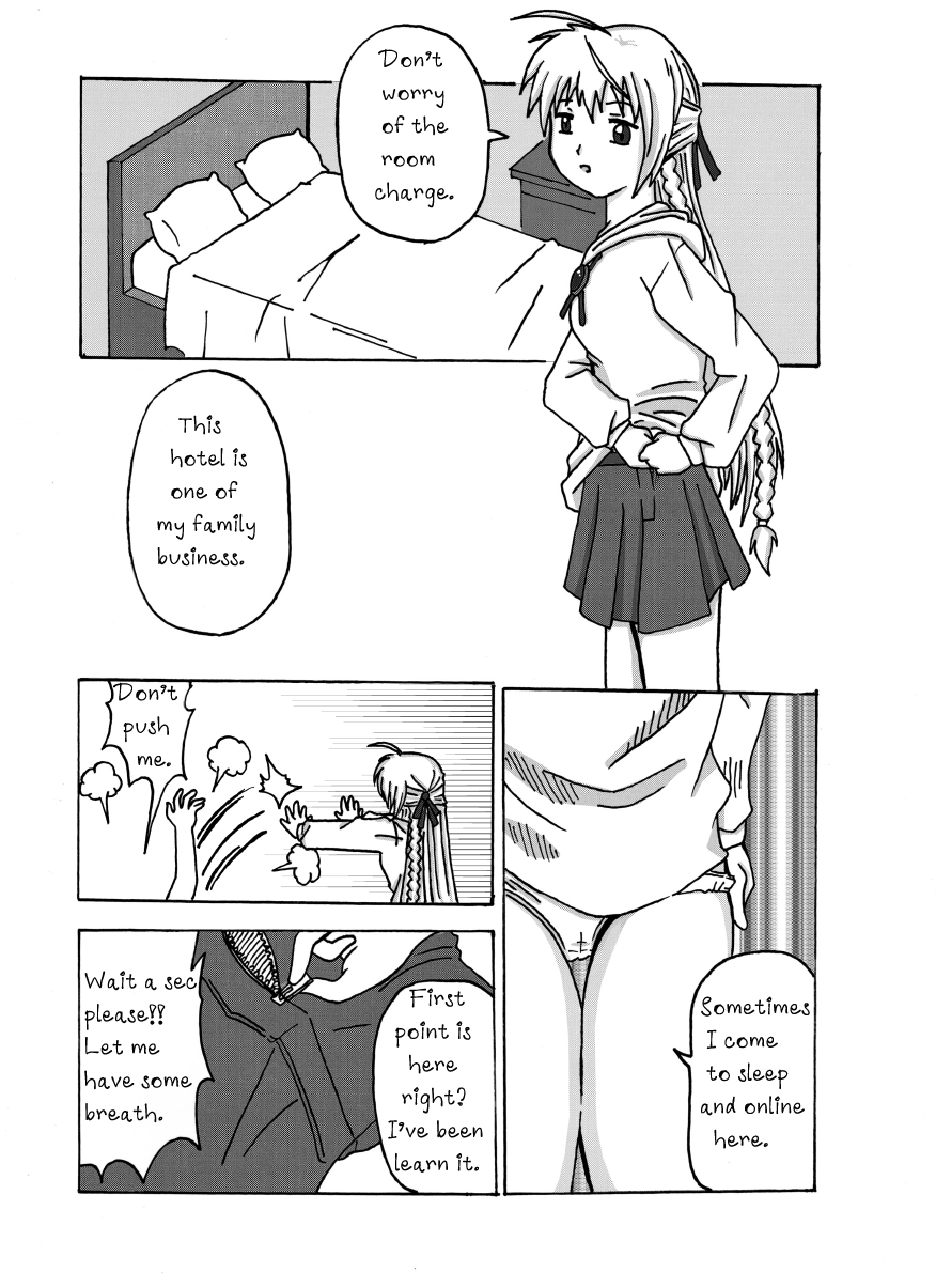 EXECUTANT Vol.1 page 5 full