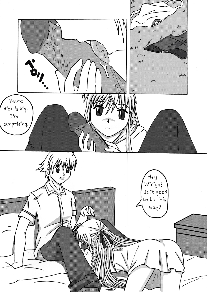 EXECUTANT Vol.1 page 6 full