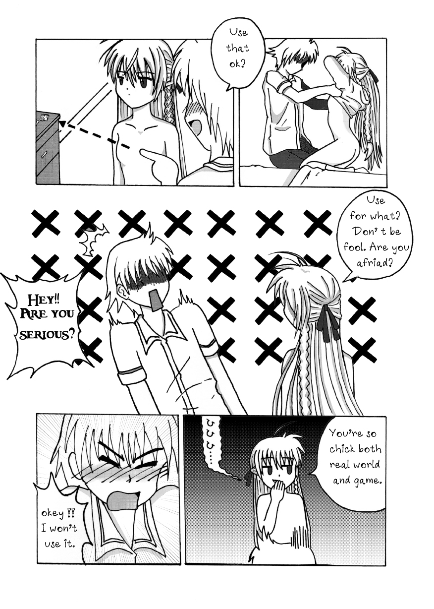 EXECUTANT Vol.1 page 9 full