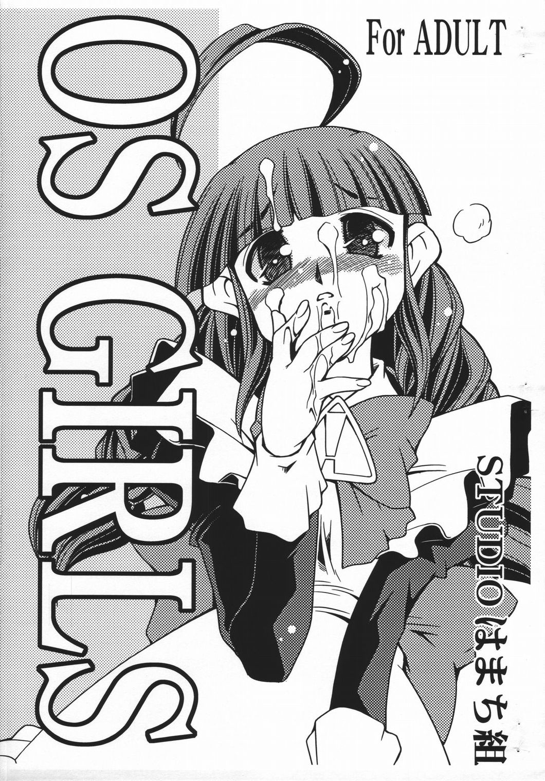 OS GIRLS page 1 full