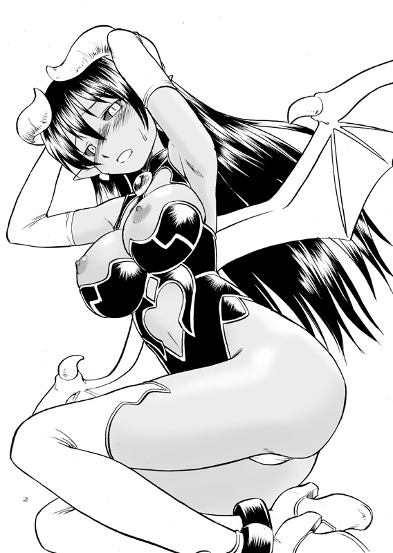 Asuda-san Challenge page 2 full