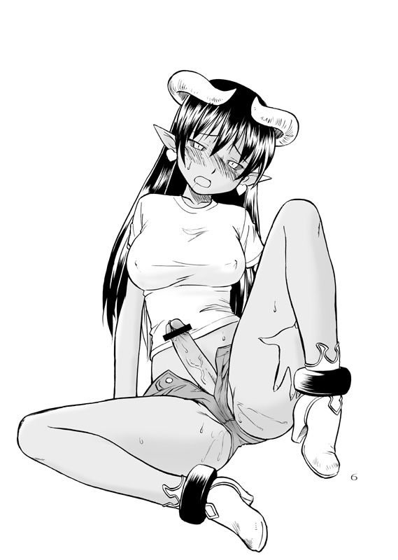 Asuda-san Challenge page 6 full