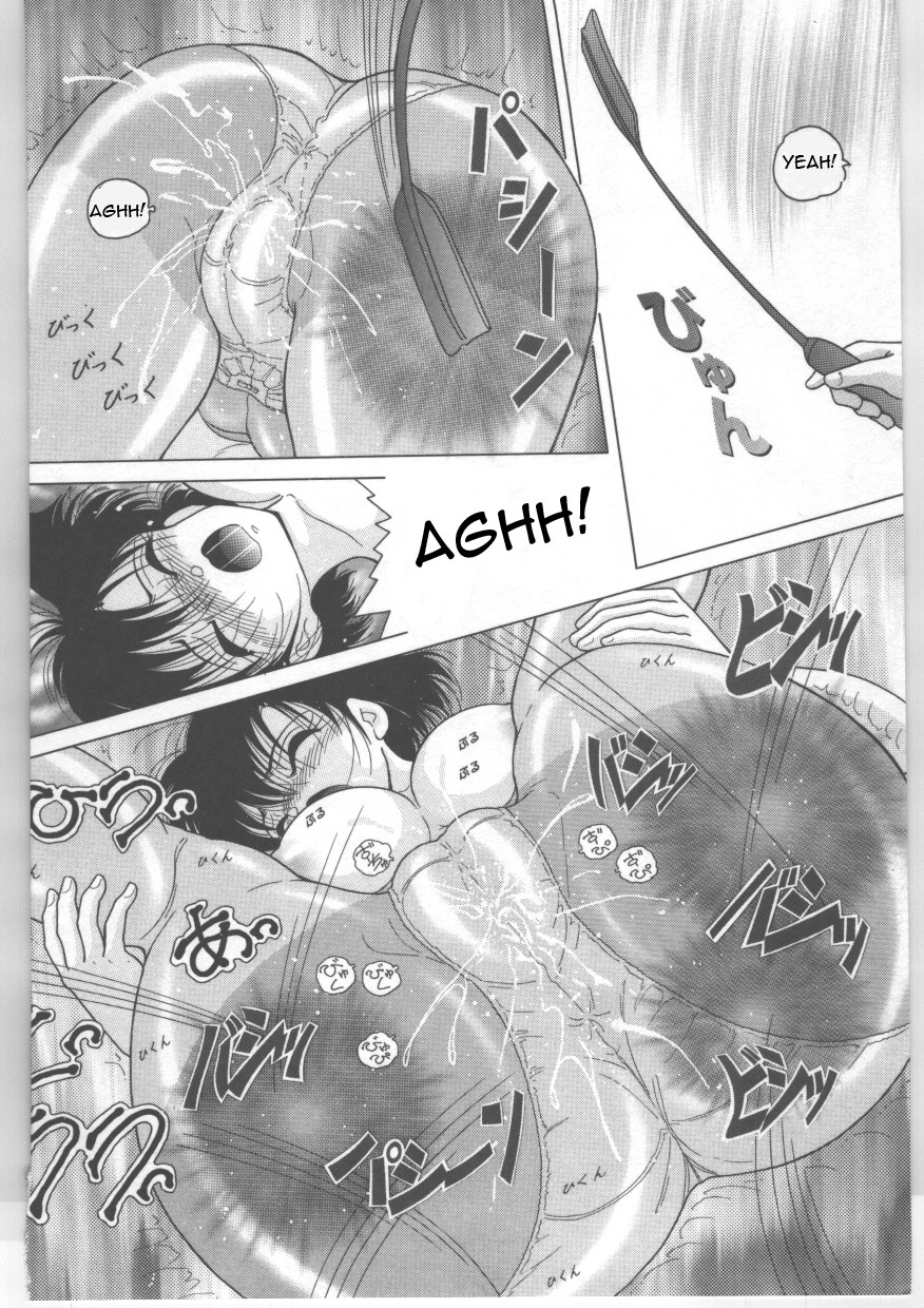 The novice nurse shameful body checkup page 4 full