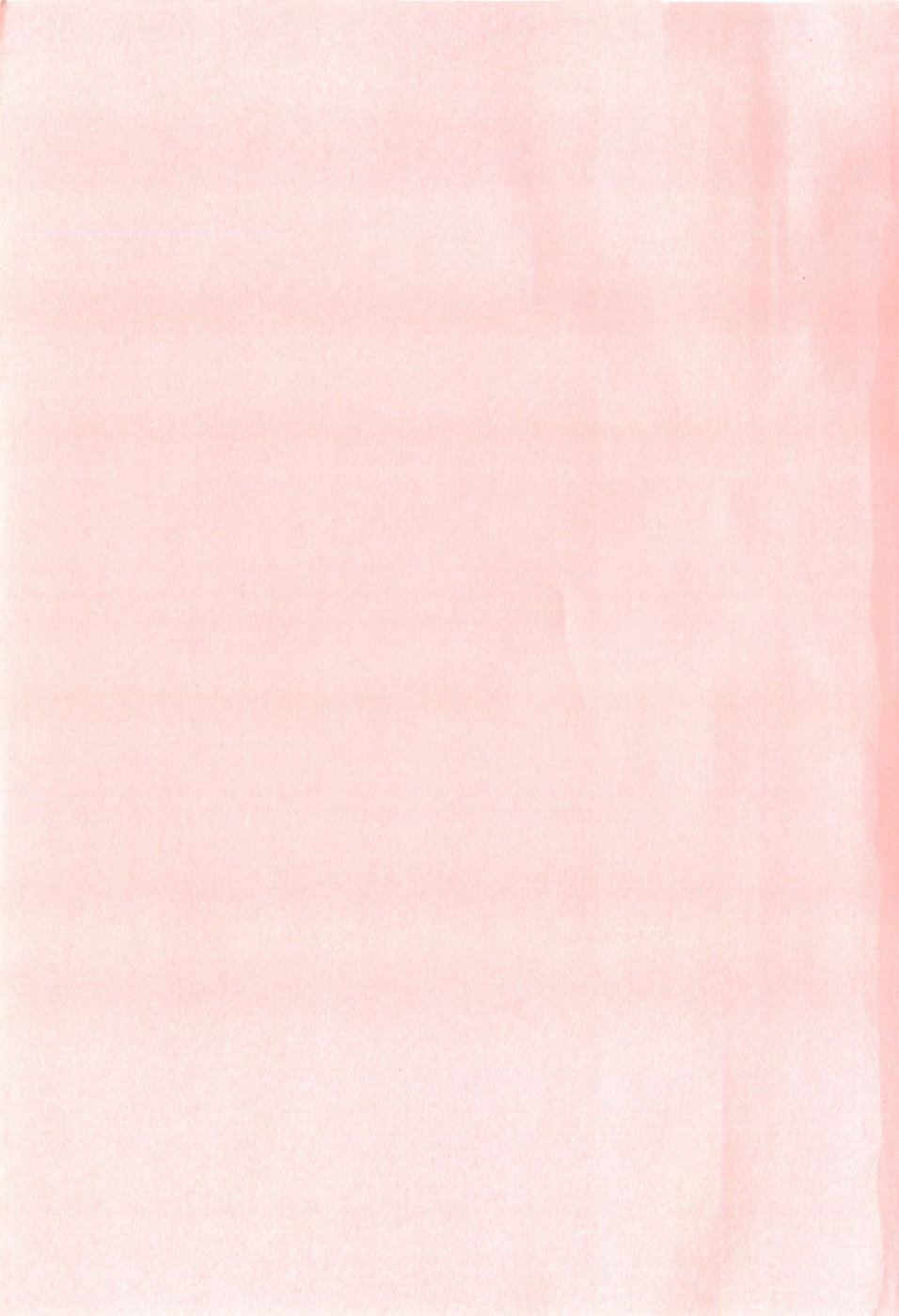 Futari no Himitsubeya page 3 full