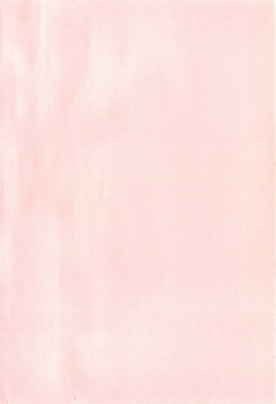 Futari no Himitsubeya page 4 full