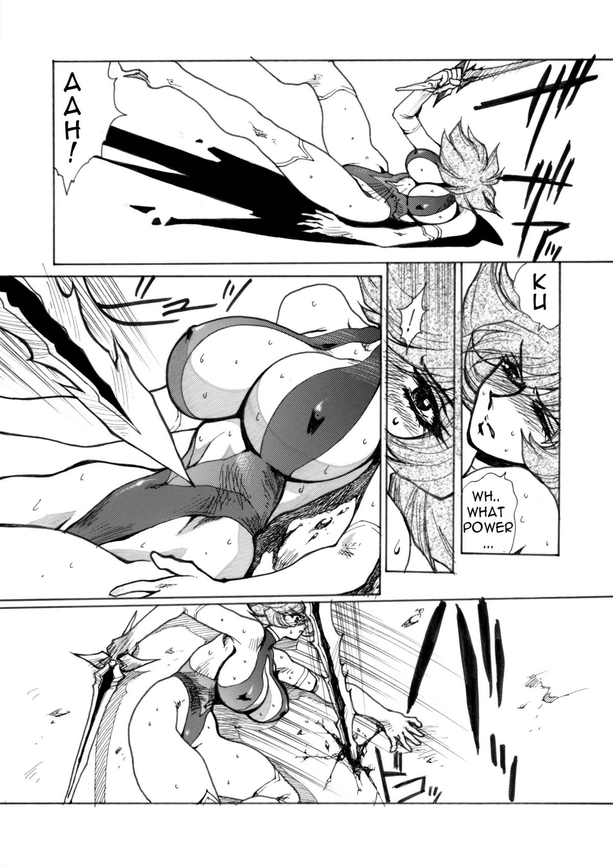 Death&Destruction Digital #5 page 9 full