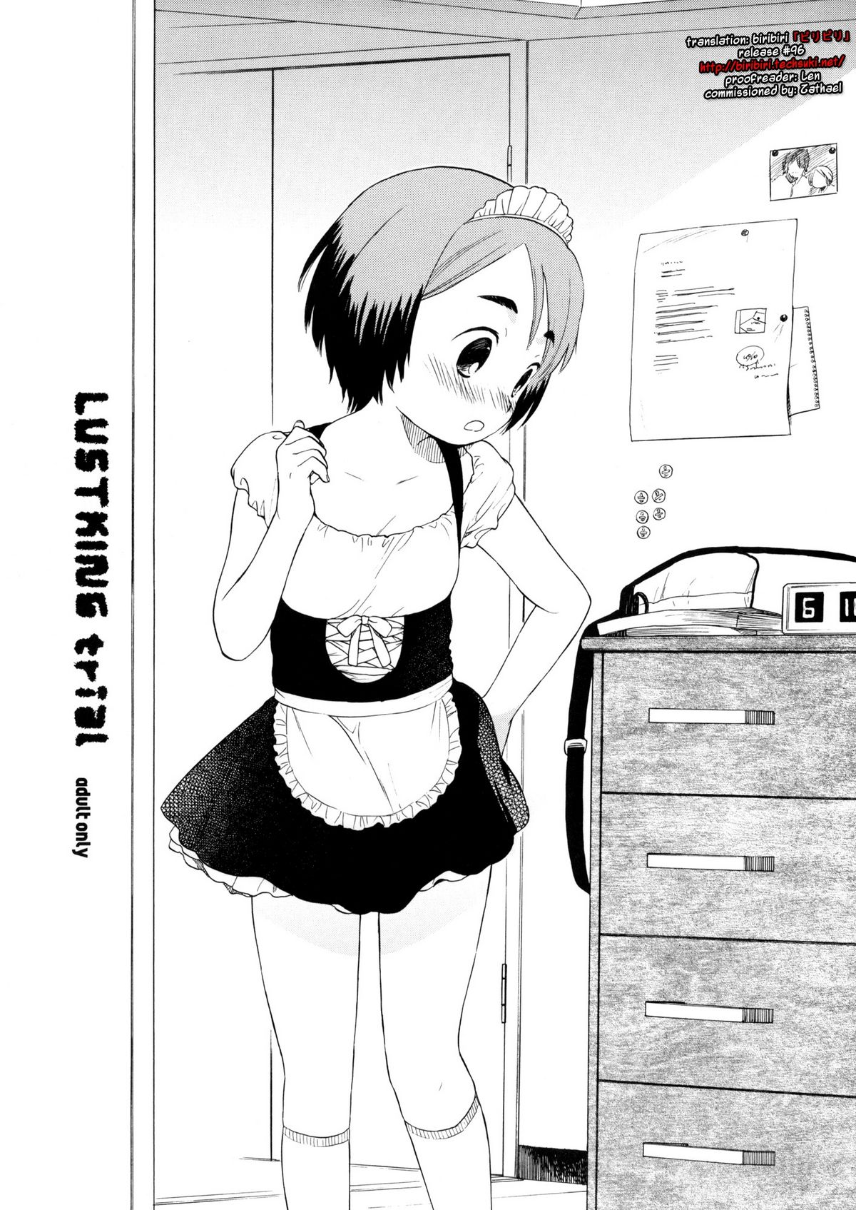 LUSTKING trial page 1 full