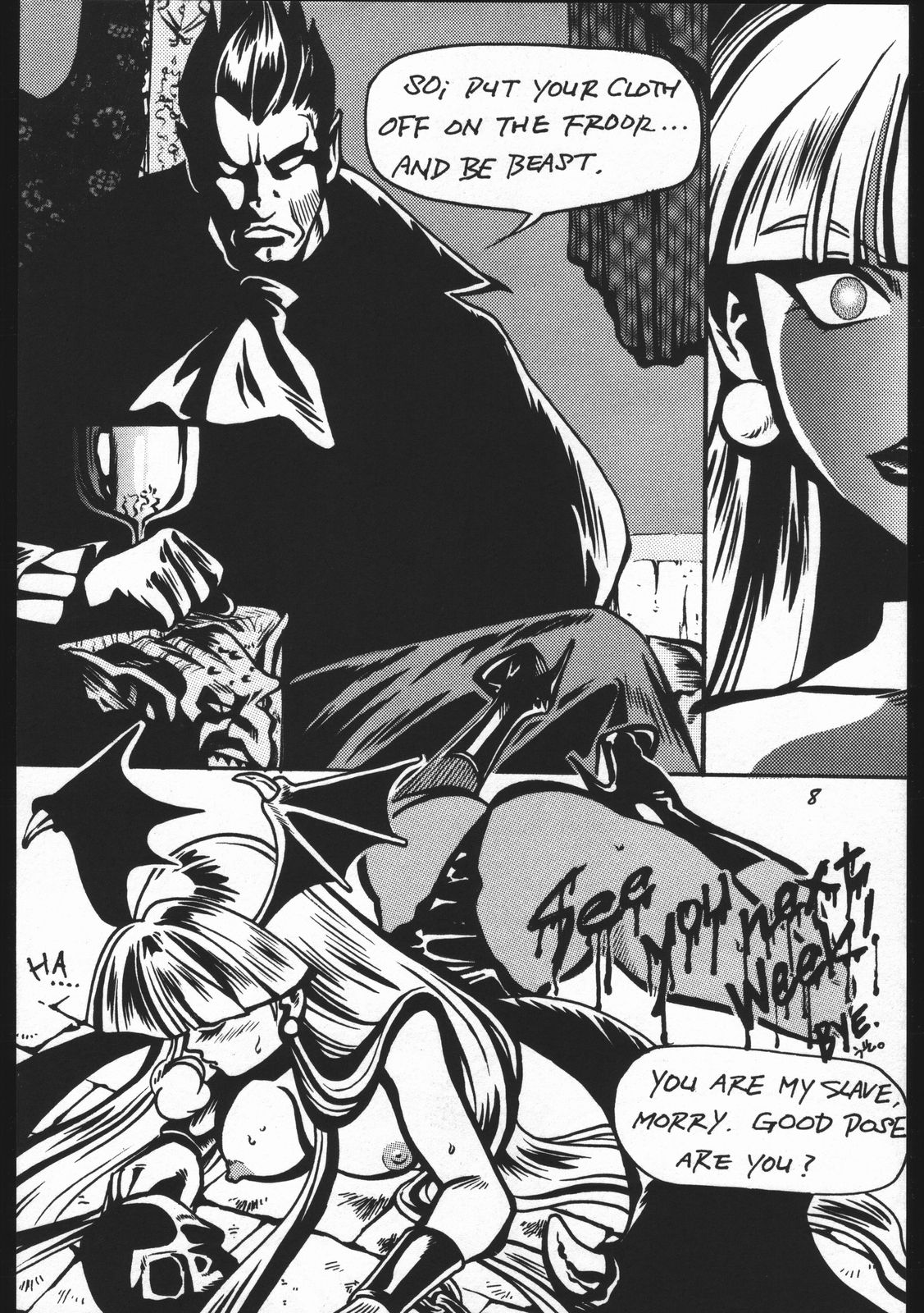 Yori Nuki Kudara-san page 7 full