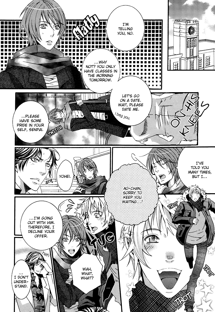 Kokoro Logic page 3 full