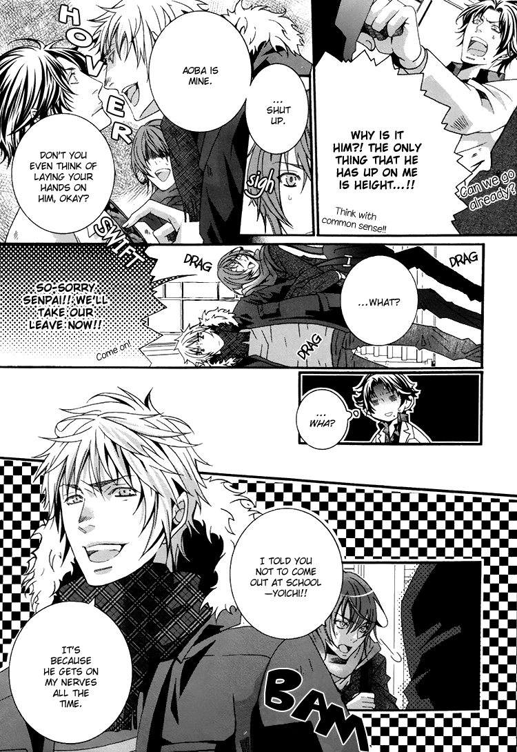 Kokoro Logic page 4 full